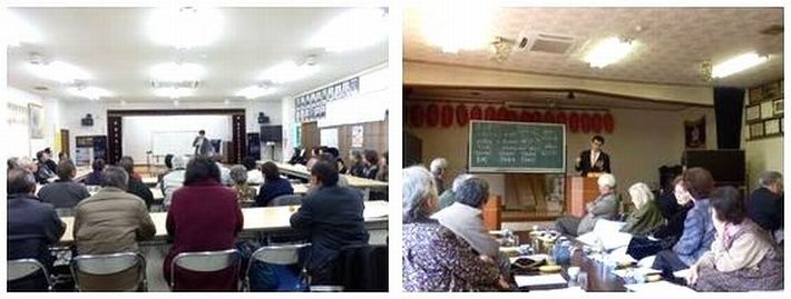 �����E�⌾�Z�~�i�[