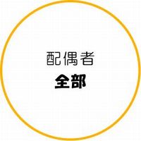 �@�葊����