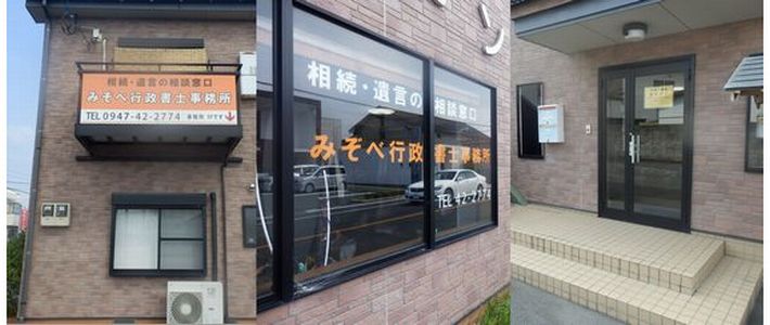 �����E�⌾�̑��k���� �݂��׍s�����m������